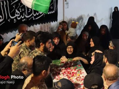 در سایهسار بانوی دو عالم